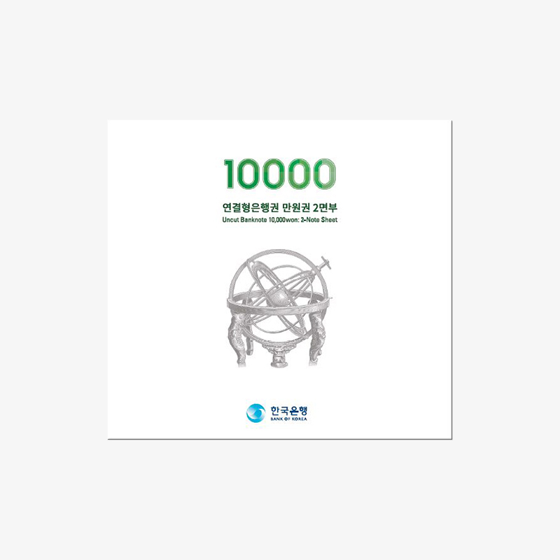 '상품명'의 상품이미지