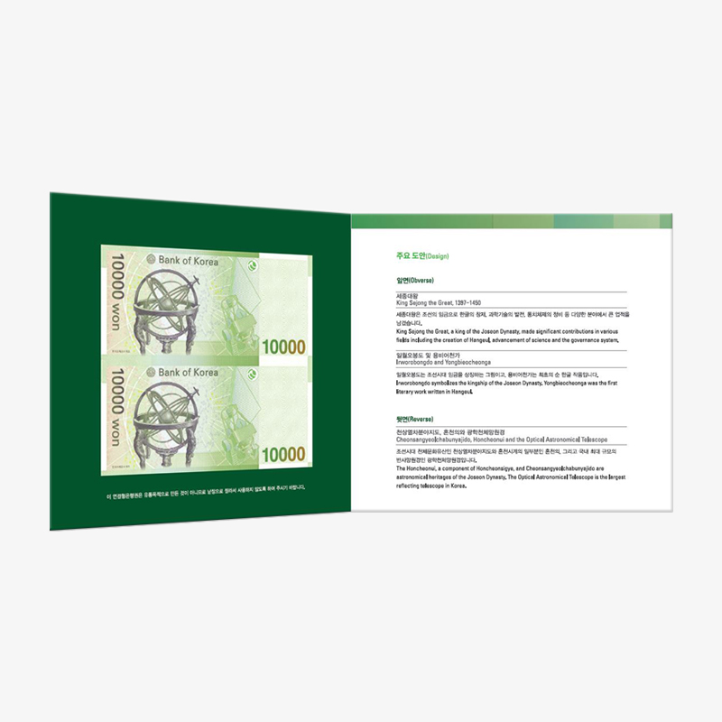 '상품명'의 상품이미지