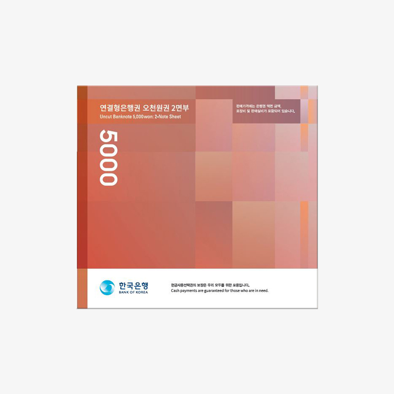 '상품명'의 상품이미지