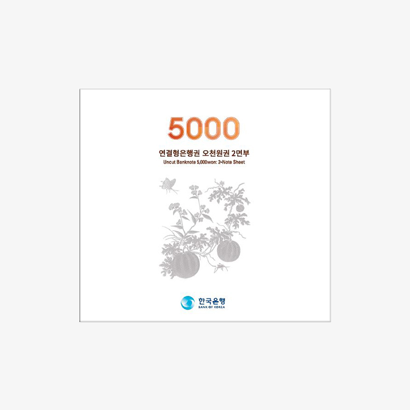 '상품명'의 상품이미지