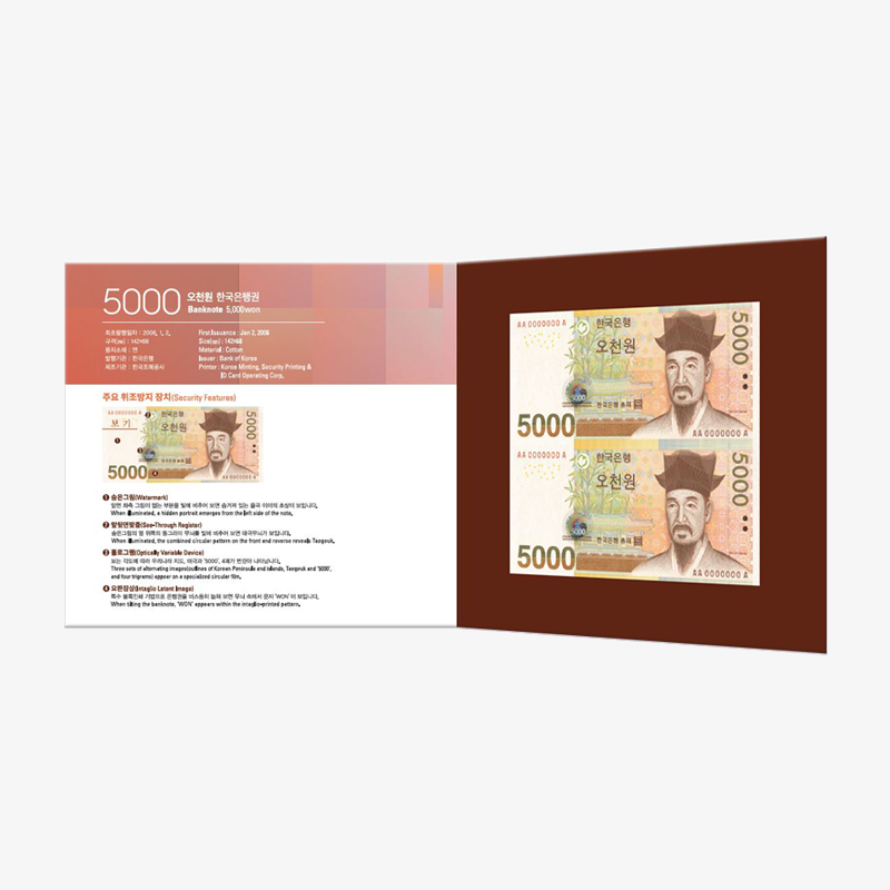 '상품명'의 상품이미지