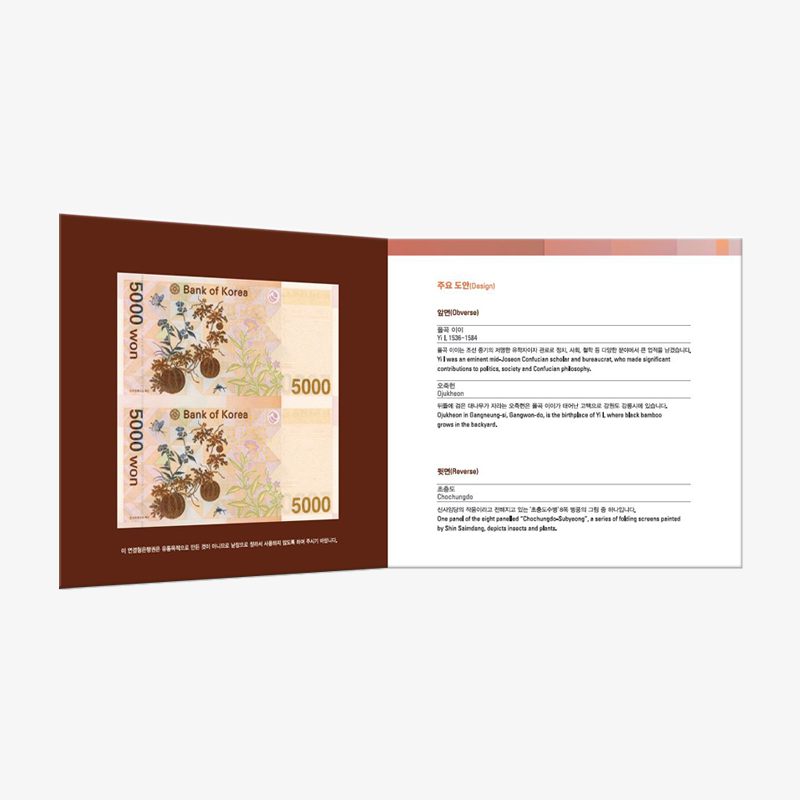 '상품명'의 상품이미지