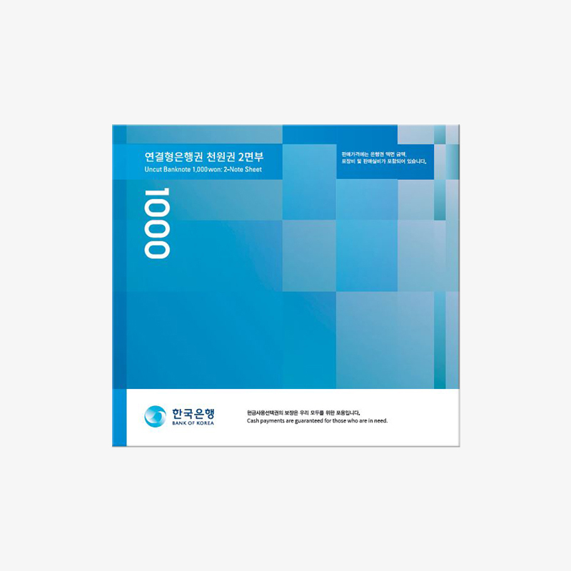 '상품명'의 상품이미지