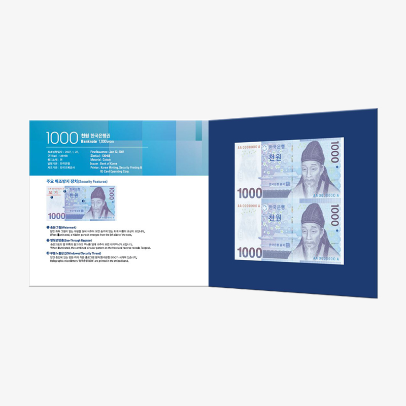 '상품명'의 상품이미지