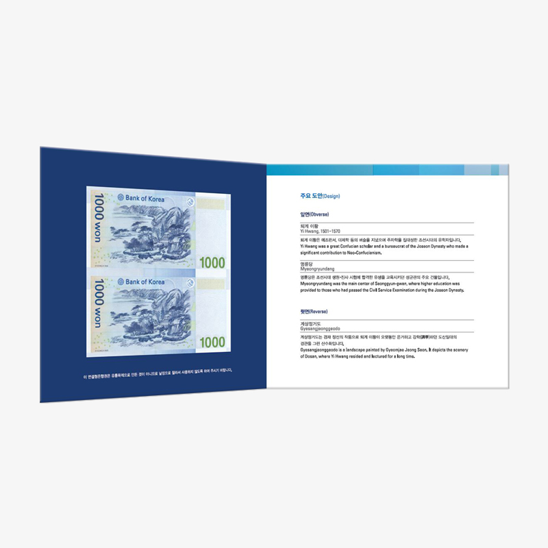 '상품명'의 상품이미지