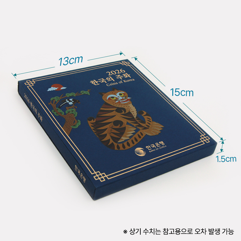 '상품명'의 상품이미지
