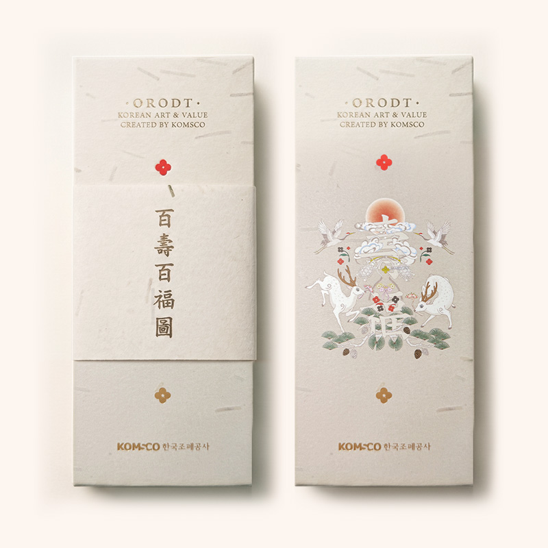 '상품명'의 상품이미지