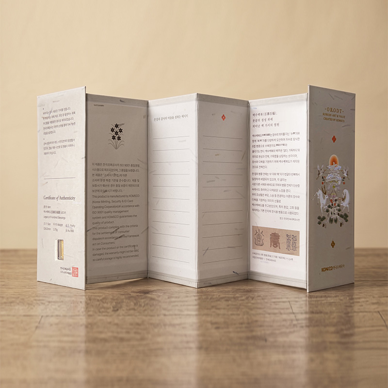 '상품명'의 상품이미지