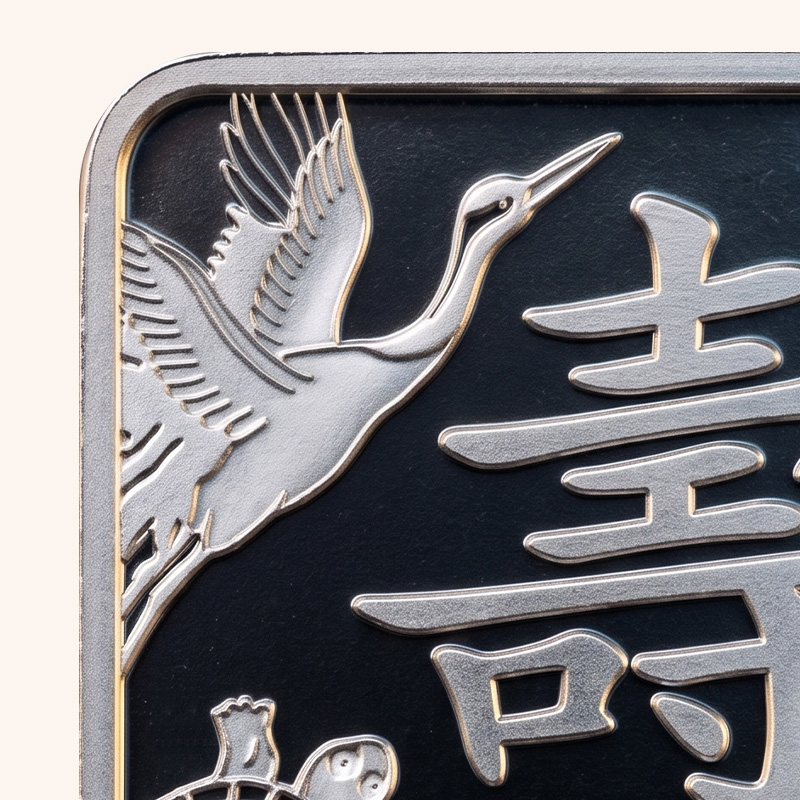 '상품명'의 상품이미지