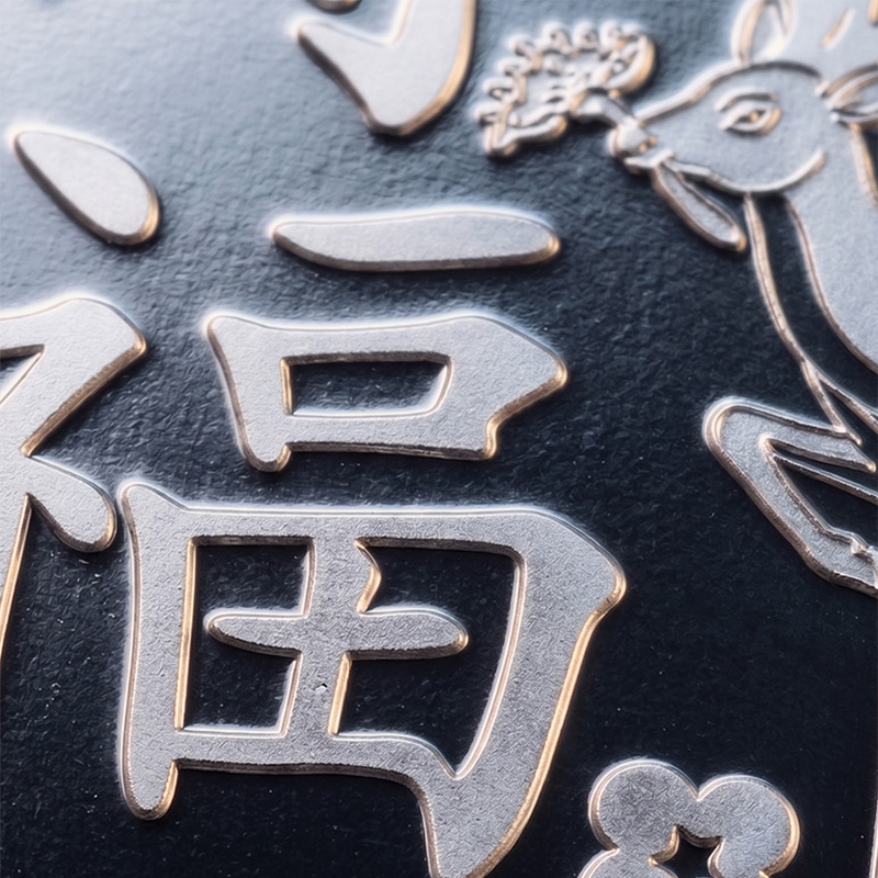 '상품명'의 상품이미지