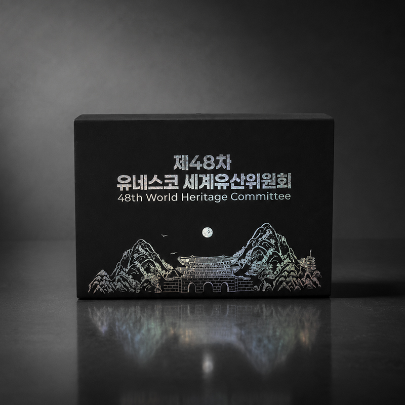 '상품명'의 상품이미지