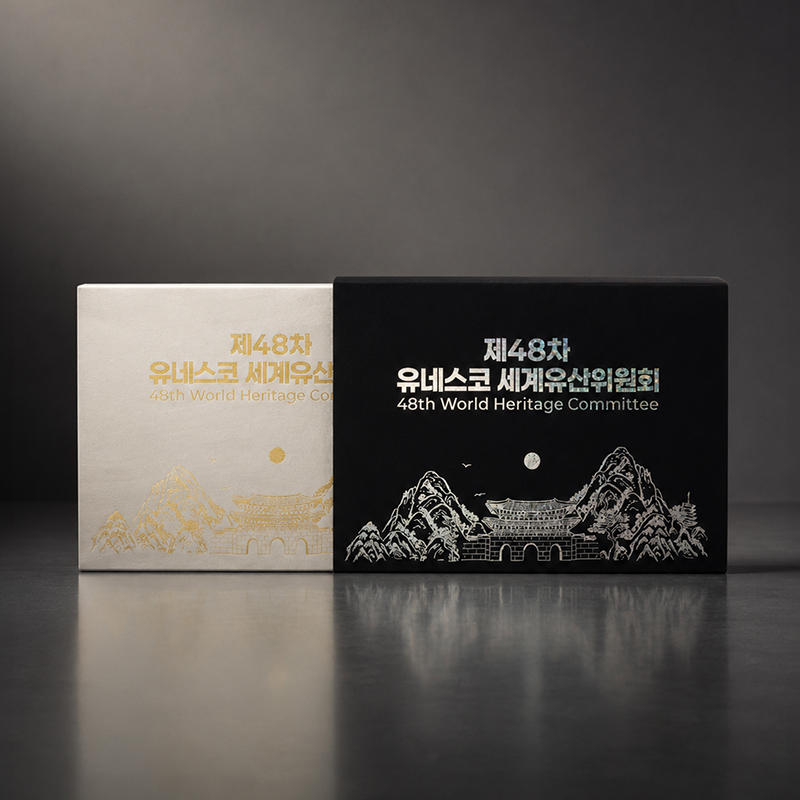 '상품명'의 상품이미지