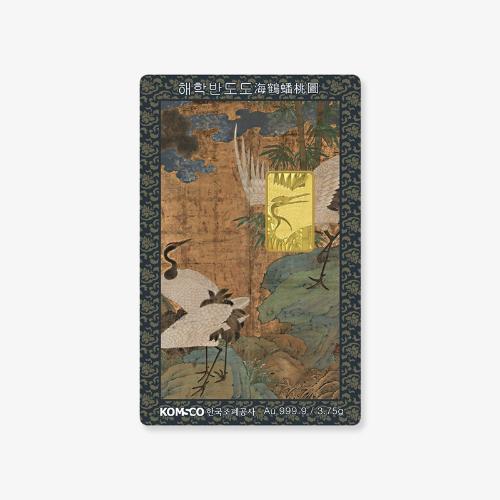 로열시리즈 2차 해학반도도 카드형 골드 3.75g