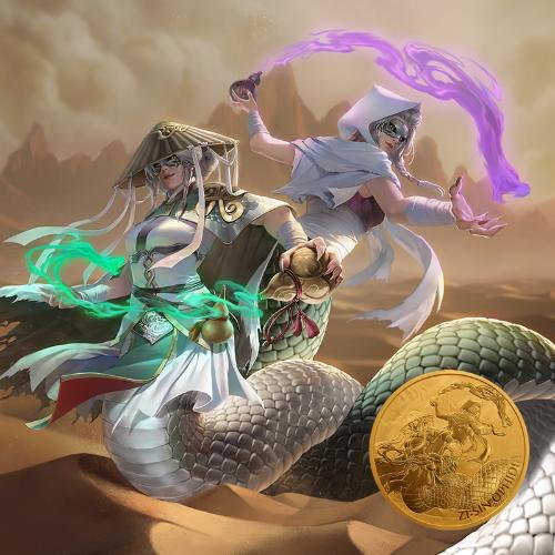 지신 오피디아(뱀) 불리온 1온스 금메달