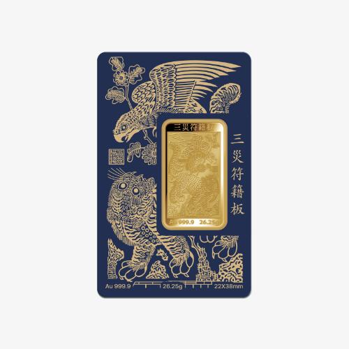 가화만사성 카드형 골드(26.25g)