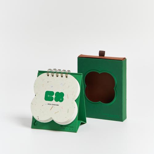 2026 럭키 캘린더