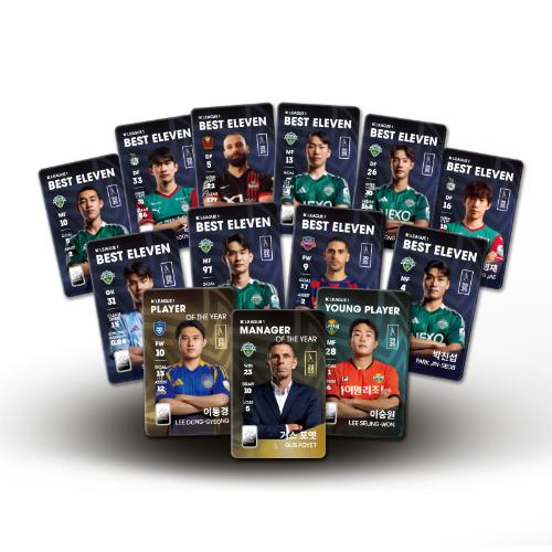 [예약판매] 2025 K리그1 어워즈 수상자 카드형 실버 1g