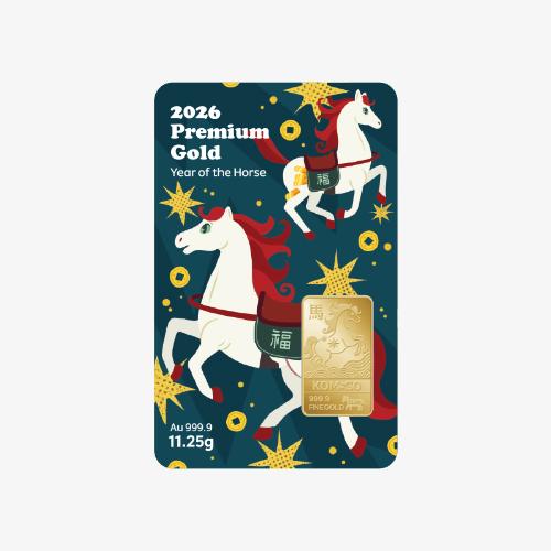 2026 병오년 말의 해 카드형 골드 11.25g