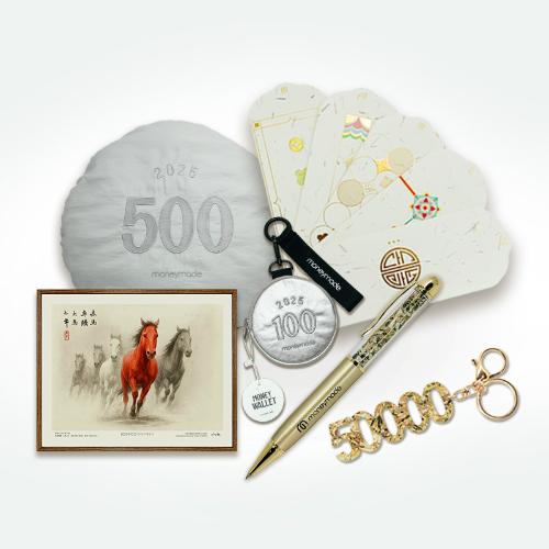 [기획전] 설-프라이즈, 일상에 행운을 더하다