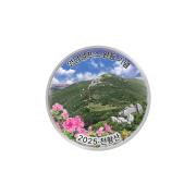 '상품명'의 상품이미지